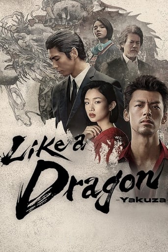 Like a Dragon: Yakuza 1ª Temporada (2024) Dual Áudio 5.1 WEB-DL 1080p